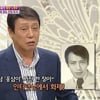 '전원일기 응삼이' 박윤배 별세..향년 73세