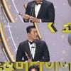 김동현·장도연, 우수상 수상..김동현 "아빠 챔피언이다"[2020 SBS 연예대상]