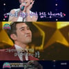 '트롯 전국체전' 최종 팀구성 완료..더 험난한 '2라운드 팀대결'[★밤TView]