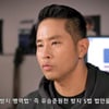 유승준 "내가 공공의 적? 추미애·조국 사태가 더 허탈하다"