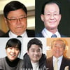 남보원·박지선→문지윤·박윤배, 팬들 곁을 떠난 스타들④[2020 방송가 결산-사건사고]