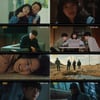 '경이로운 소문' 시청률 9% 돌파..OCN 최고 시청률 경신