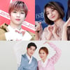 강다니엘·지효 결별→최강창민 결혼까지..결혼도 결별도 多①[2020 가요계 결산]
