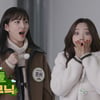 '아이돌Pick크닉' 우주소녀의 웃음 만발 연천 여행기 2탄