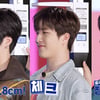 트레저, 막내라인 하루토·박정우·소정환 평균 키 180cm 달성..'무럭무럭 성장중'