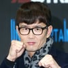 윤형빈 변호인, A씨 문자 공개 "너에게 협박..300만원 달라"[전문]