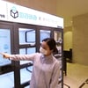 AK플라자, 비대면 ‘중고명품’ 오프라인 플랫폼 도입 