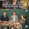사미자 "방송 중 뇌경색으로 쓰러져..이제 많이 회복"