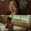 '카이로스' 이세영, 고규필 증거 제시→신구 구속..해피엔딩[★밤TView]