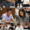 '타임즈' 대본연습 현장..이서진X이주영 '공조 케미'