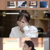 '달리는사이' 하니X청하X츄, 바다 공원 달리기 "나누는 사이"[별별TV]
