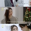 '달리는사이' 선미父, 숙소 깜짝 등장→대게 선물..청하 "부러웠다"[★밤TView]