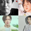 이석훈·알리·하림 참여..故김현식 30주기 리메이크 파트4