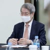 KBO, 키움 '팬 사찰 의혹' 징계 다음 주로 연기 "정운찬 총재 고심 중"
