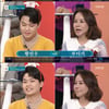 황민우 "나를 향한 악플 괜찮아..연예인으로 활동해 母 마음 아프게 해"
