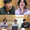 '1박2일' 1주년 특집, 문세윤X라비 환장의 '팀플 빌런'