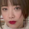 구혜선, 남친 공개? 방송 중 문자 노출 "제일 오래 만난 사람"