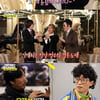 '놀면뭐하니' 탁재훈, 유재석과 환상 호흡→Mr.2 깜짝 등장[★밤TView]