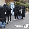정부, 오늘 수도권 3단계 격상 여부 결정..2.5단계 연장하나