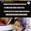 '더 먹고 가' 송선미 "3년 전 사별한 남편, 참 아름다웠던 사람"[종합]