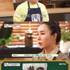 이화선 "친동생, 췌장암 투병..지난해 하늘나라로" 눈물 [★밤TView]