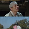 '암행어사' 김명수X권나라, 암행어사 실종 사건 추적 '궁지'