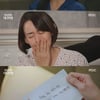 '찬란한내인생' 진예솔, 심이영에 세포 이식 직전 도주 [★밤TView]