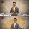 '방송하차 선언' 설민석 'MBC 방송연예대상' 등장..왜?[스타이슈]