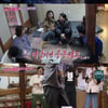 '불청' 안혜경X구본승X강경헌, 미묘한 삼각관계..초긴장 진실게임[★밤TView]