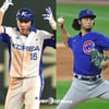 MLB.com "김하성·다르빗슈 영입한 SD, 강력 우승후보" 전체 2위 전력 예상