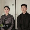 김나니·정석순, 5년만 협의 이혼 "사유는 성격 차이"[공식]