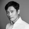 이병헌, 저소득층 아동 위해 1억 기탁..선한 영향력 ing [공식]