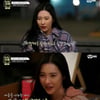 '달리는사이' 선미, '경계성 인격 장애'.."어떻게든 살아내자" [별별TV]