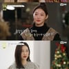 '달리는사이' 선미→유아, 힐링 달리기 여행..눈물로 마무리 [★밤TView] 
