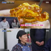 '골목식당' 포항 덮죽집, 아이 입맛 적중 신메뉴 '오므 덮죽' 공개[★밤TView]