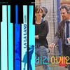'라라랜드' '비긴 어게인' 오늘(31일) 재개봉..쓸쓸한 극장가