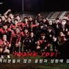 경남, ‘설기현 감독의 저력과 새로운 변화를 보여줘’…새해에 승격 도전