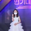 주예림 '너무 깜찍하죠?'[★포토]