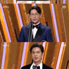'펜트하우스' 엄기준·이지아·유진·김소연, 최우수상 싹쓸이[2020 SBS 연기대상]