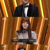 김민재·김유정→봉태규·윤종훈·신은경, 우수연기상 '눈물'[2020 SBS 연기대상]