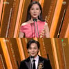 '브람스' 박은빈♥김민재, 베스트커플상 수상 "단원께 감사"[2020 SBS 연기대상]