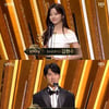 '펜트하우스' 김현수·'아무도모른다' 안지호, 청소년연기상 수상[2020 SBS 연기대상]