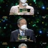 이민정·박인환·정보석, 최우수상 수상[2020 KBS 연기대상]