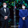천호진-이정은 '한다다 베스트커플'[★포토]