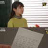 '찬란한내인생' 원기준, 딸 편지에 '새 출발' 다짐 [별별TV]  