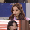 '비밀의남자' 엄현경, 이채영에 복수 시작.."다 뺏을 것" [★밤TView]