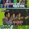 '트롯 전국체전' 팀대결 종료..3R 마이진vs최향 재대결 성사[★밤TView]