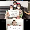 정인아 미안해..'그알', 최고 6.6%→'정인아 챌린지' 실검 1위+확산 [공식]