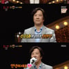 '복면가왕' 소호대 신현우 "셀프 은퇴식..♥하는 꼬마 천사들 덕에 용기"[별별TV]