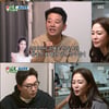 '미우새' 김준호 여동생 김미진 "김지민 좋은 것 같아..난 응원!" [★밤TView]